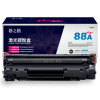 格之格 C0388Cplus+ 硒鼓