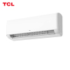 TCL 大1匹 锦鲤 新一级能效 节能变频够静够智能 冷暖家用挂壁式挂机空调KFRd-26GW/D-XG21Bp(B1)