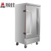 明焌佳宝蒸饭车8盘