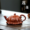 蕙韵 『仿生·莲蓬』宜兴紫砂壶降坡泥 家用功夫茶具茶壶 200cc