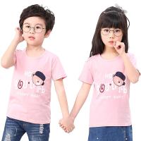 [促销]儿童短袖纯棉春夏男童女童上衣幼儿园T恤小女孩男孩六一儿童短袖