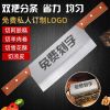 拨面刀切面刀大号家用双木柄切粉条切面条刀切阿胶糕刀W8169