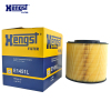 汉格斯特(hengst)空气滤E1451L适配于奥迪A4L/A5 2.0T CY引擎