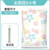 抽真空压缩袋大号加厚收纳袋整理袋棉被被子衣物家用衣服袋子