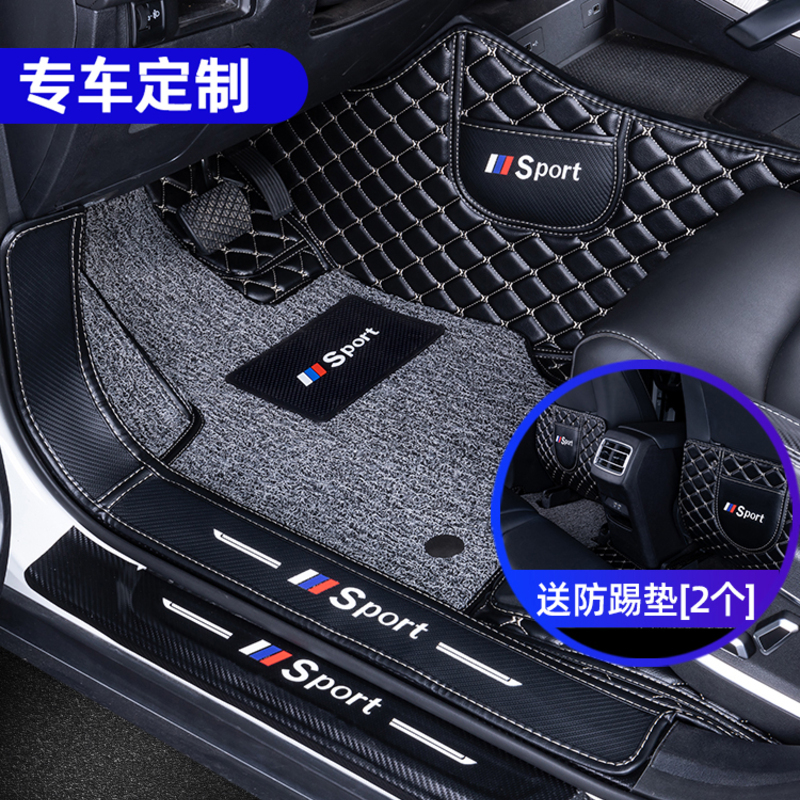 [补贴10%]适用悦达起亚kx3福瑞迪kx5智跑k2傲跑k3奕跑k5全包围汽车脚垫高清大图