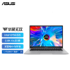 华硕无双 Evo平台 12代酷睿i5标压 14.0英寸2.8K 90Hz OLED轻薄笔记本电脑 (i5-12500H 16G 512G 高色域 护眼屏 银)