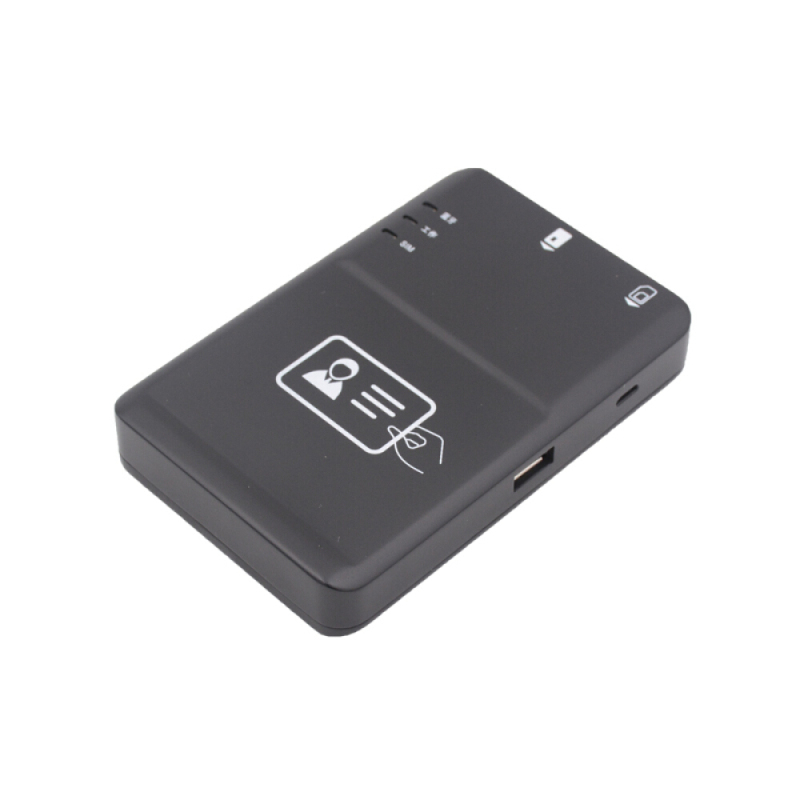 信通(SENTER) S702-B 身份证阅读器 蓝牙一体机