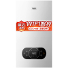 万家乐 采暖洗浴两用热水炉 燃气热水器(天然气) WIFI智控 ECO节能 板式换热 家用壁挂炉L1PB20-18BW