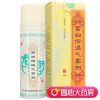 猛洞河 蒿白伤湿气雾剂 50g*1瓶/盒 活血止痛、祛风除湿。用于扭伤、挫伤、风湿骨痛、腰背酸痛。 1盒