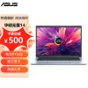华硕无畏Pro14 锐龙版 2.8K OLED轻薄笔记本电脑(R5-5600H 16G 512G 100%DCI-P3 高色域600尼特90Hz护眼屏) 颜色随机发 定制版