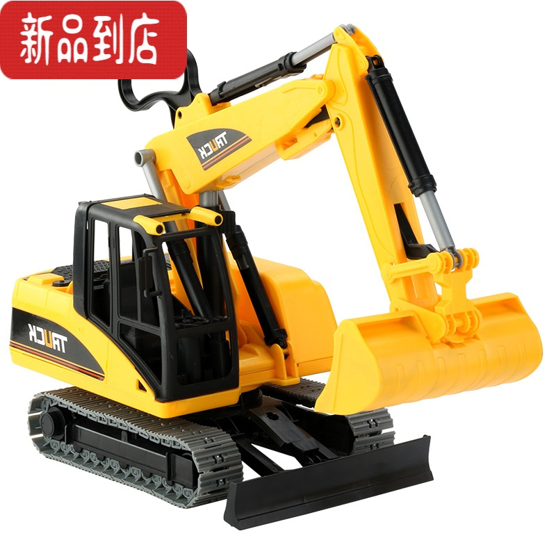 真智力儿童玩具车超大号挖掘机玩具勾机模型工程车套装惯性玩具男孩3