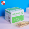 套餐一 1盒 餐具一次性餐饮75%可食用酒精杀菌消毒纸大尺寸便携