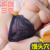 飞机杯男用全自动伸缩自慰器熟女真人版屁股夹吸倒模成人情趣用品