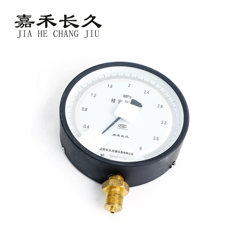 嘉禾长久/精密压力表/YB150 精度0.25级 量程请备注/台高清大图