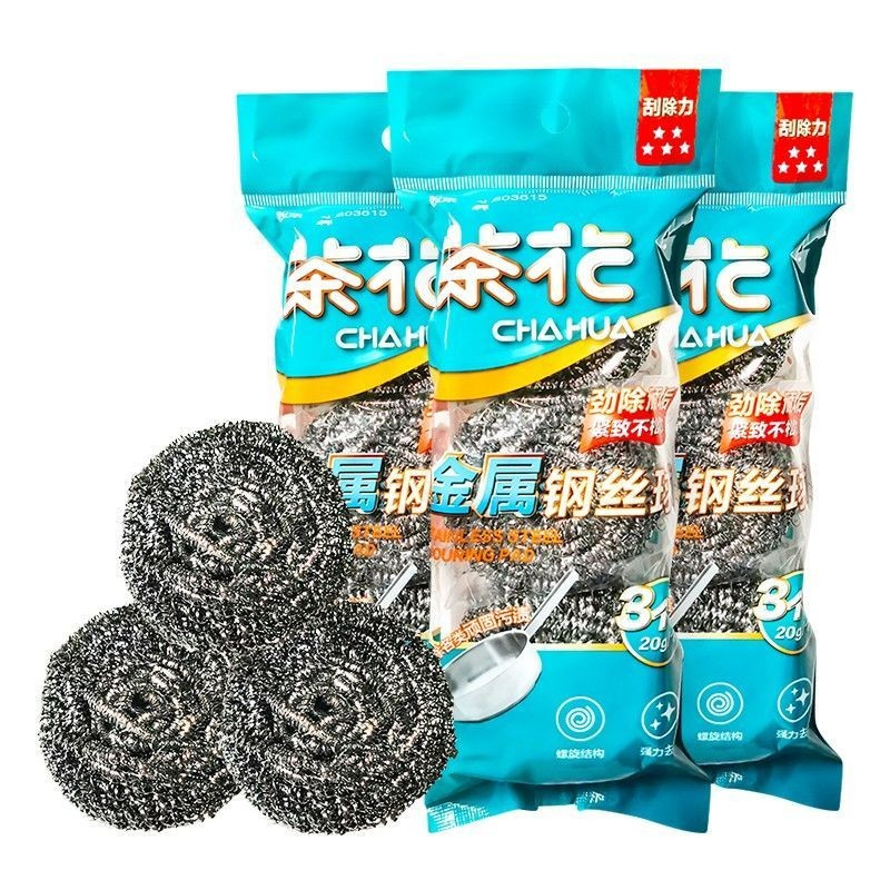 茶花组合装金属钢丝球(3个装)+圆点三组玻璃调味瓶300ml*3 随机色