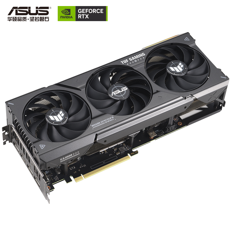 华硕 TUF-RTX4070S-O12G-GAMING 专业独立显卡高清大图