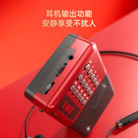 爱国者M83老人随身听播放器自动搜台蓝牙音箱收音机FM调频充电2025新款半导体