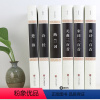 [正版]古诗词大全集全套6册诗集完整版无删减唐诗宋词元曲三百首楚辞诗经纳兰词鉴赏辞典赏析中国诗词大会书籍全注全译精装版