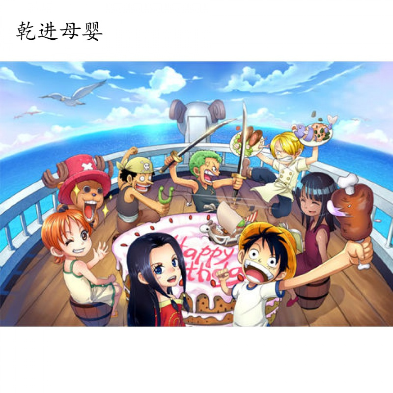 新品直营成人木质拼图动漫积木马赛克路飞笑脸海贼王1000片抖音周边