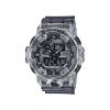 卡西欧(CASIO)卡西欧Gショック58mm树脂表带运动石英手表灰盘