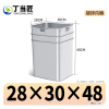 丁当匠垃圾箱垃圾桶户外果皮箱内桶内胆替换桶镀锌板内桶28*30*48镀锌板内胆