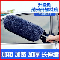 闪电客汽车扫灰尘掸子掸车车用除尘刷子擦车拖把汽车用品清洁工具 升级款-灰色[长短任意伸缩]