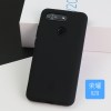 华为荣耀v20手机壳 honor V20手机套 防摔加厚硅胶套 柔软全包边护屏 手感舒服简约手机壳 水洗真智力