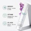 [一喷就睡 不睡退款]秒睡喷雾迷人喷雾迷醉睡眠喷雾剂 趴睡神器 快速入睡[初级款]促进睡眠
