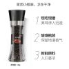 海盐黑胡椒鸡胸肉调味料研磨瓶低卡低脂健身餐低脂调料粉130g 黑胡椒粒