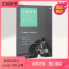 [正版新书]管建刚一线教师小学班主任班级管理案例教师教学方法和技巧系列手册班主任工作漫谈特岗教师用书2021年教育类书籍