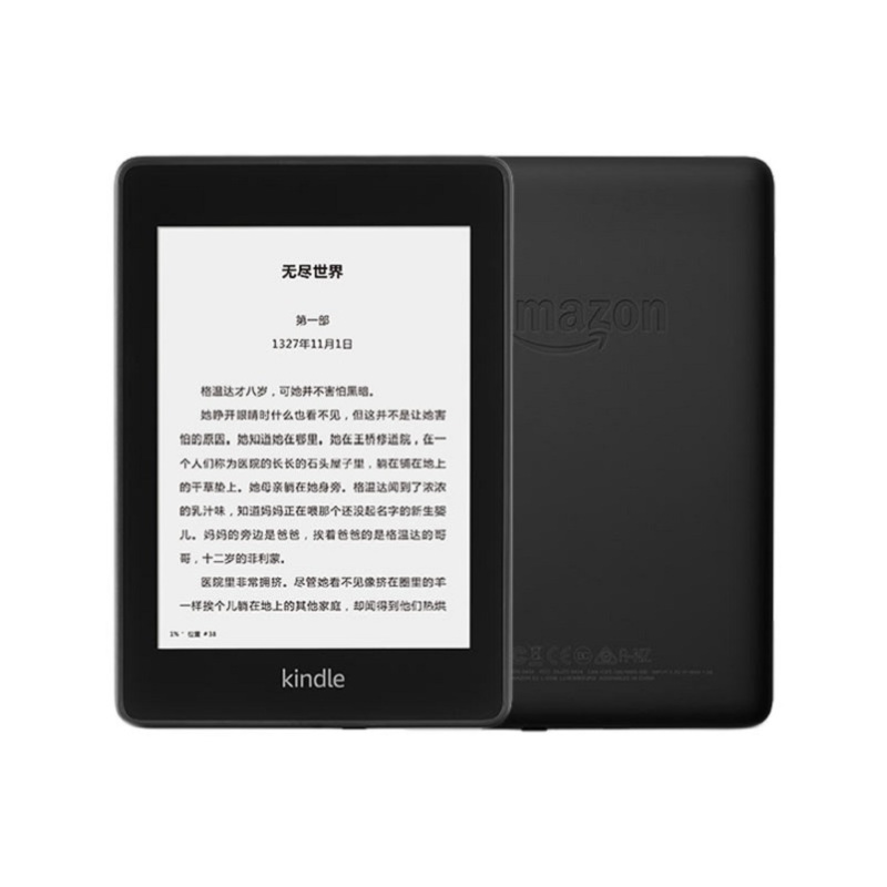 Kindle paperwhite 电子书阅读器 电纸书 墨水屏 经典版 第四代 32G 墨黑色