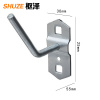 枢泽 套筒挂钩 30*55*25mm 个