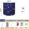 泡澡桶成人家用可折叠式浴缸加厚保温大号沐浴盆大人全身洗|[合金支柱]夹棉星空款小号65-65 浴桶+坐垫+盖子+浴刷