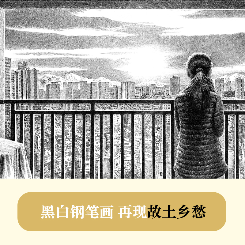 水下有座城 [正版]2件53元精装水下有座城/太阳熄灭了/蓝花曹文轩小说经典爱藏版系列全集 儿童文学获奖作品故事短篇精文