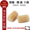 精选丝瓜络洗碗神器油利除洗碗巾干丝瓜百洁布洗碗布不沾油洗锅刷|(3段装精品软款)长10cm赠品看图