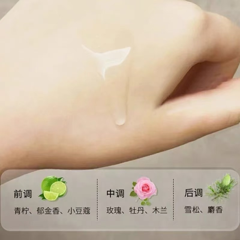 卡诗黑钻凝时香氛精华油滋养头发亮泽柔顺滋润护发香氛留香50ml
