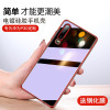 KONEL 华为p40pro手机壳华为p40轻薄P30透明硅胶保护套P40pro+全包防摔网红男女软壳5G挂绳电镀潮个