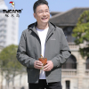 啄木鸟爸爸装外套夹克中老年男士春秋装2024新款可拆卸连帽上衣服