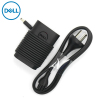 戴尔(DELL)XPS13 9360小口电源适配器 3467笔记本电脑充电器充电线 45W(19.5V 2.31A)
