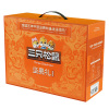 三只松鼠坚果礼盒零食大礼包休闲食品每日坚果礼盒1455g*1盒