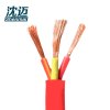 沈迈 铜芯硅橡胶耐高温电缆 YGCR-3*1.0mm² /米