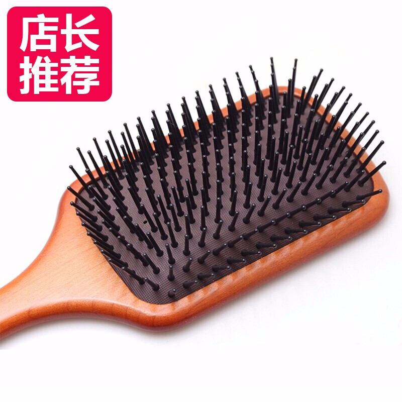 梳子男士气垫梳女款全木柄气囊木质按摩梳防静电梳子护发卷发梳大板造型梳贵妇梳顺发梳 气垫按摩梳[大号]