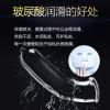 1盒 玻尿酸套水润轻薄润滑补水保湿无硅油私处修复男女通用