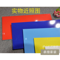 300X600彩色亮光瓷砖幼儿园客厅卫生间墙砖地砖纯色热销新品红黑