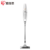 爱丽思(IRIS)轻量充电式吸尘器ICSLDC1 白 1.3kg超轻重量 灰尘感应自动调节吸力 3h急速充电 吸尘器