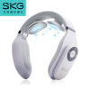 SKG4098颈椎按摩器颈部按摩仪脖子牵引器办公室护颈仪热敷U型枕充电便携礼盒款