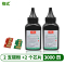 适合三星xpress m2071hw硒鼓M2071fh 2071w黑白激光M2021W打印复印一体机m2070墨粉盒墨盒