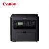 佳能(Canon)MF243d 智能黑立方 A4黑白激光多功能打印一体机(自动双面打印复印 扫描)