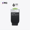 赛格奔图CLT200HK粉盒适用CP2506DN/CM7006FDN彩色激光打印机