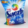 鹏锦全效净白无磷洗衣粉添加衣领精华大包家庭装6斤 3kg速力净白洗衣粉